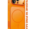 iPhone 16 Pro Max AG Glass MagSafe